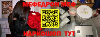 PSILOCYBIN Ливны