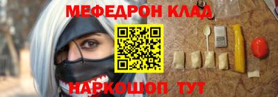PSILOCYBIN Ливны