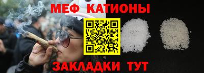 PSILOCYBIN Ливны