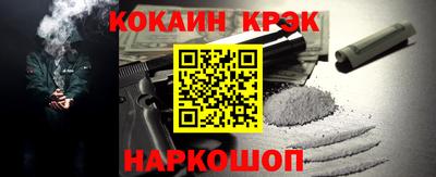 a pvp Кумертау
