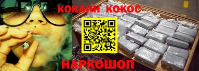 МДПВ Ликино-Дулёво