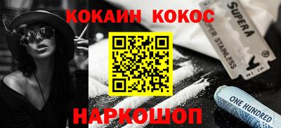 МДПВ Ликино-Дулёво