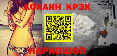 МДПВ Ликино-Дулёво