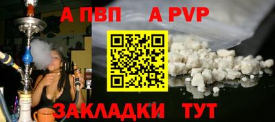 PSILOCYBIN Ливны