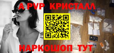 МДПВ Ликино-Дулёво