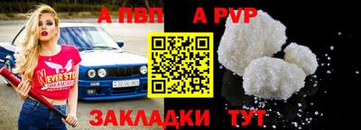 МДПВ Ликино-Дулёво