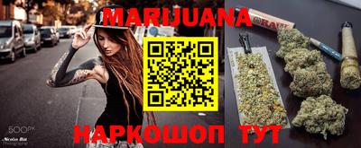 PSILOCYBIN Ливны