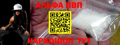 PSILOCYBIN Ливны