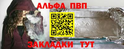 МДПВ Ликино-Дулёво