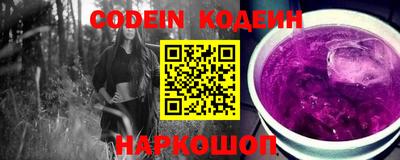 крисы Лесосибирск