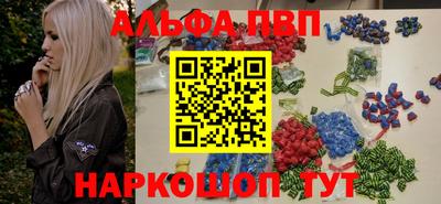 МДПВ Ликино-Дулёво