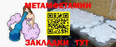 МДПВ Ликино-Дулёво