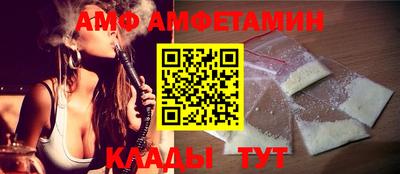 PSILOCYBIN Ливны