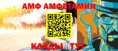 крисы Лесосибирск