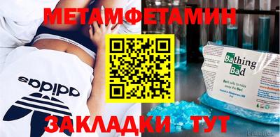 PSILOCYBIN Ливны