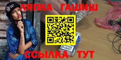 PSILOCYBIN Ливны