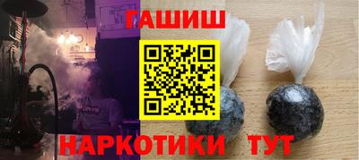 крисы Лесосибирск