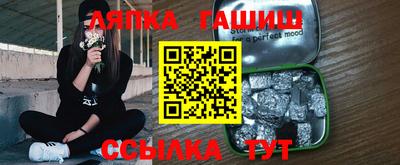 МДПВ Ликино-Дулёво