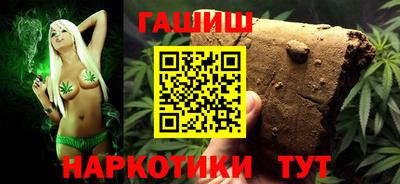 МДПВ Ликино-Дулёво