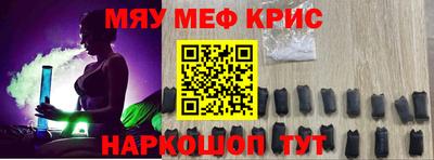 МДПВ Ликино-Дулёво