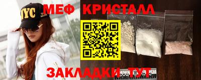 крисы Лесосибирск
