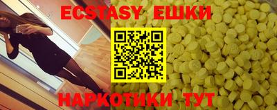 МДПВ Ликино-Дулёво
