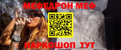 кокаин колумбия Кулебаки