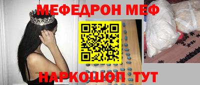 крисы Лесосибирск